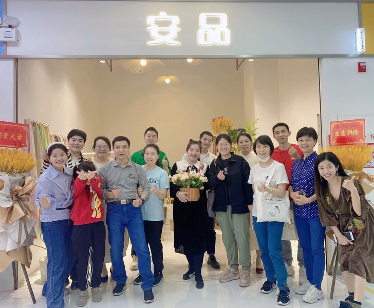 Trung Quốc Guangzhou Anpin Textile Technology Co., Ltd hồ sơ công ty